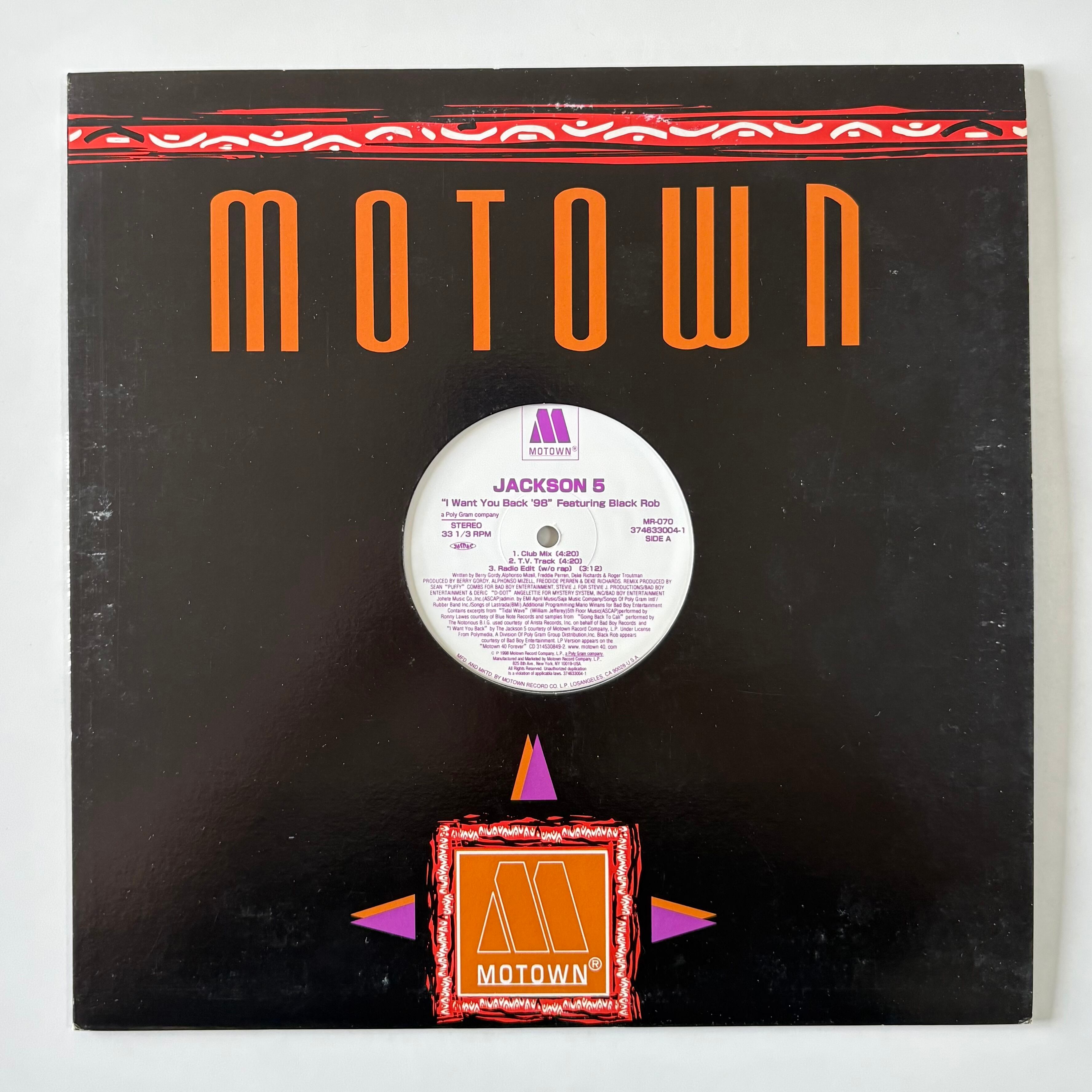 Ron Trent – Love To The World RON TRENT / LOVE TO THE WORLD(12