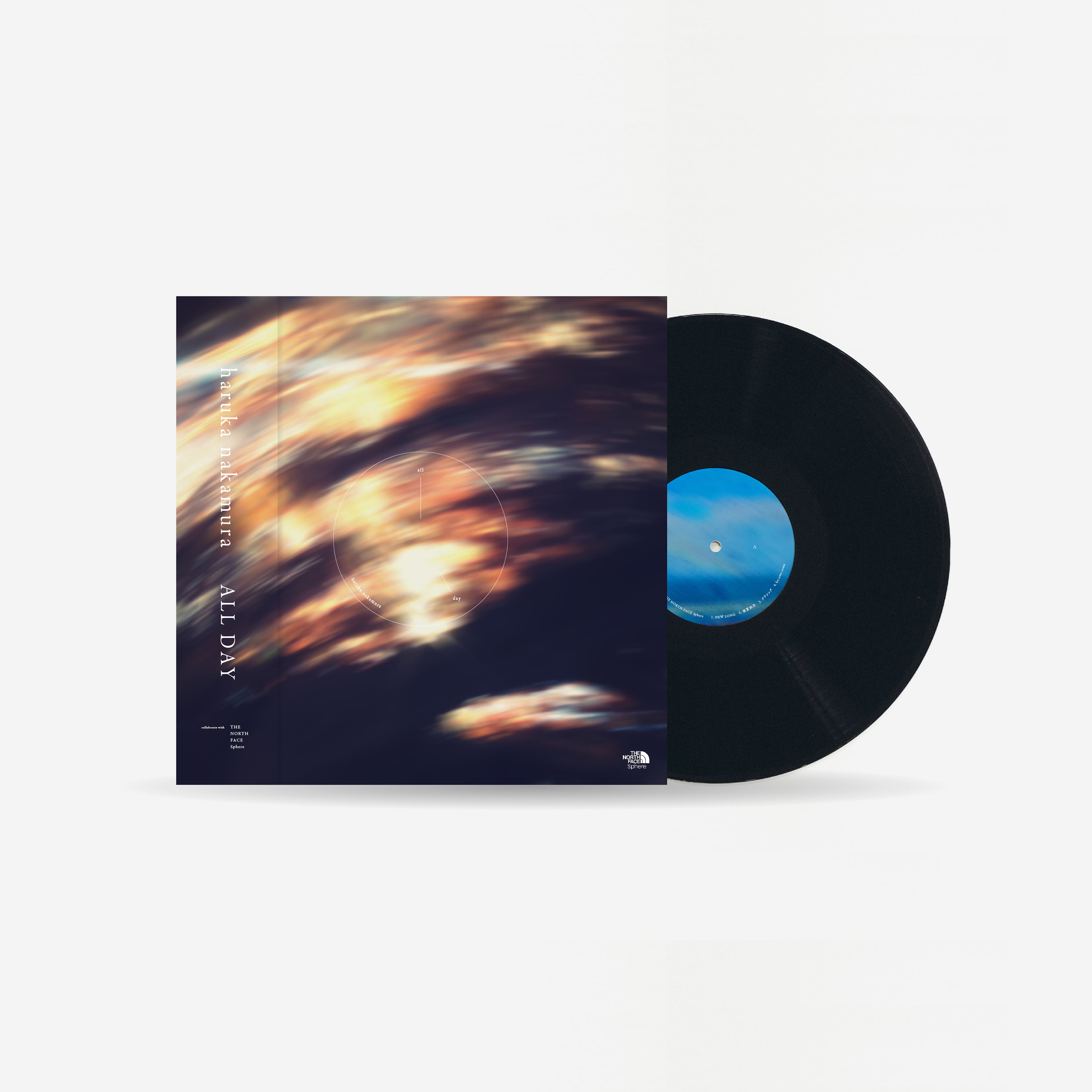 Nujabes Pray Reflections (12インチレコード) | 灯台