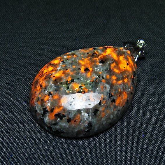 ユーパーライト ペンダント ユーパライト ペンダントトップ 一点物 メール便可 [M便 1/20] 112-12103