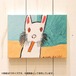 アートパネル アートボード ファブリックパネル おしゃれ 【沖野あゆみ 干支 ニンジンを食べてるウサギ】 サイズ:F0(180mm×140mm) 壁掛け アートフレーム