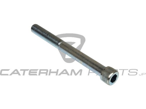 BFCH1/4X2.5 ボルト (キャップヘッド)、ステアリングラッククランプ、S3、SV