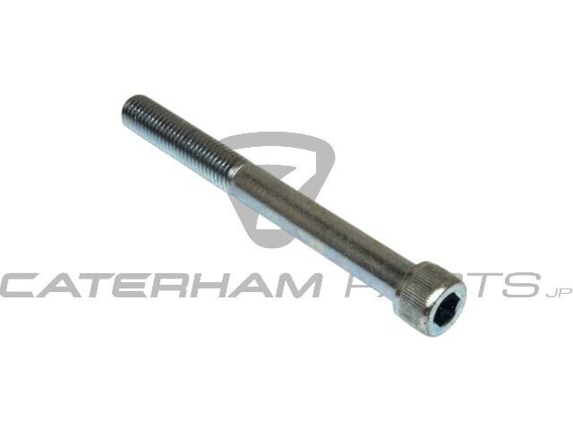 BFCH1/4X2.5 ボルト (キャップヘッド)、ステアリングラッククランプ、S3、SV