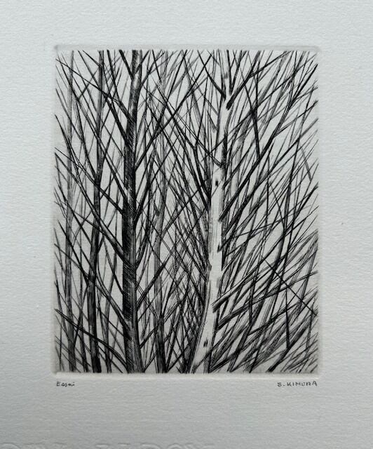 Yukio FUKAZAWA 深沢幸雄 1924-2017 | 京都アートゾーン神楽岡 WEB SHOP