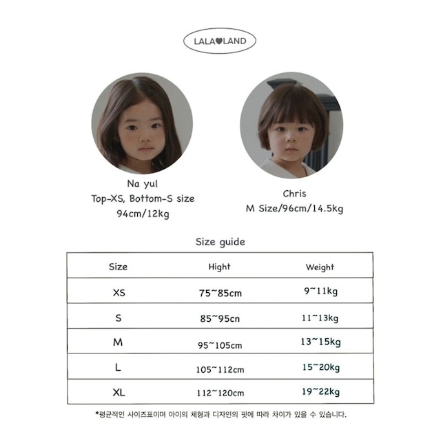 〚予約〛heart lapba Tee <baby><kids>