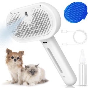 【在庫処分】ペット用ブラシ 犬用ブラシ 【2025最新噴霧式・ワンプッシュ式】 猫ブラシ スチーム ペット用ブラシ 痛くない 猫 毛取り 抜け毛取り ワンプッシュ式 ヒーリングブラシ 先玉付スリッカーブラシ 犬 ソフト ペットグルーミングブラシ 短毛 中毛 長毛 猫用 犬用 くしブラシ 猫犬通用 USB充電 皮膚に優しい 静電防止 (ホワイト)