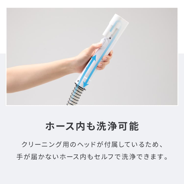 simplus カーペットクリーナー ノズル4種付き シンプラス SP-CC01