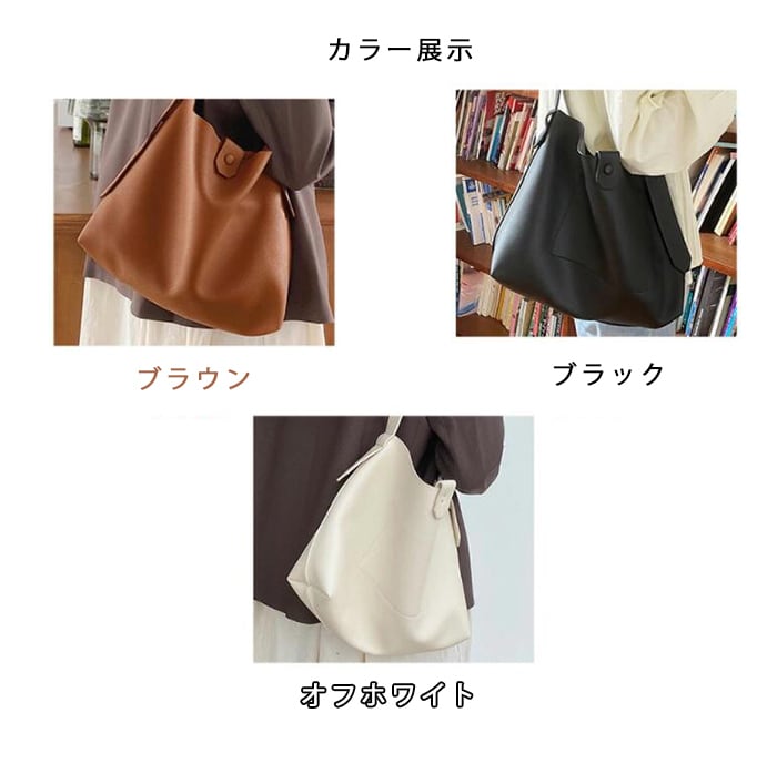 Oasis オアシス展 ハット＆ ショルダーバッグ 2点セット Oasis オアシス展 ハット＆ ショルダーバッグ 2点セット UNITED ARROWS