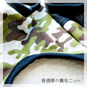 迷彩タンクトップ[茶×グリーン]