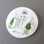 琉球のカケラピアス/イヤリング