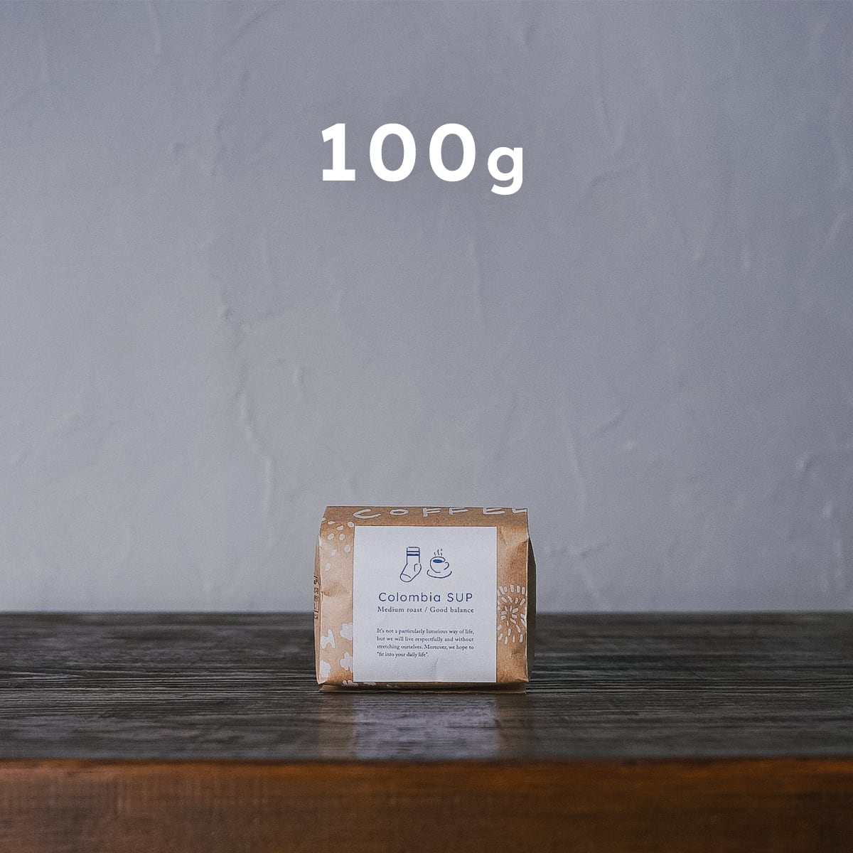Gift/贈り物】Coffee 200g (豆・粉) || 6種類の中からお選びください