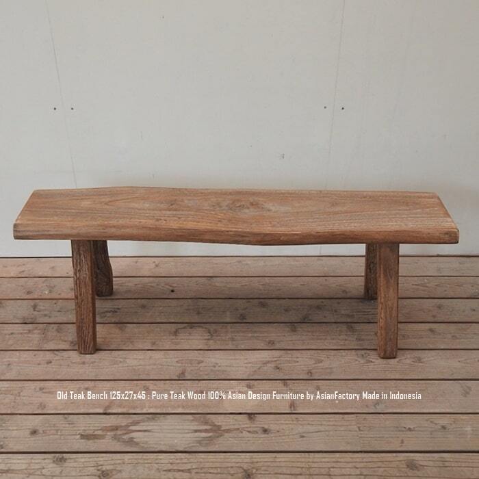 オールドチーク 1人掛けベンチ A　スツール チェア 椅子 プリミティブ 古道具 オールドチーク 1人掛けベンチ A スツール チェア 椅子 プリミティブ