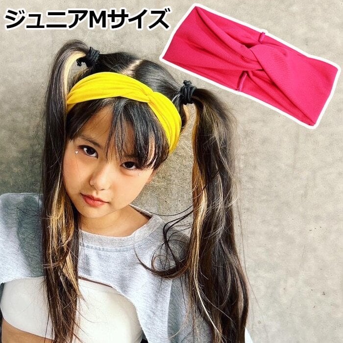 カラー ターバン ヘアバンド リボン 女の子 男の子 子供向け キッズ