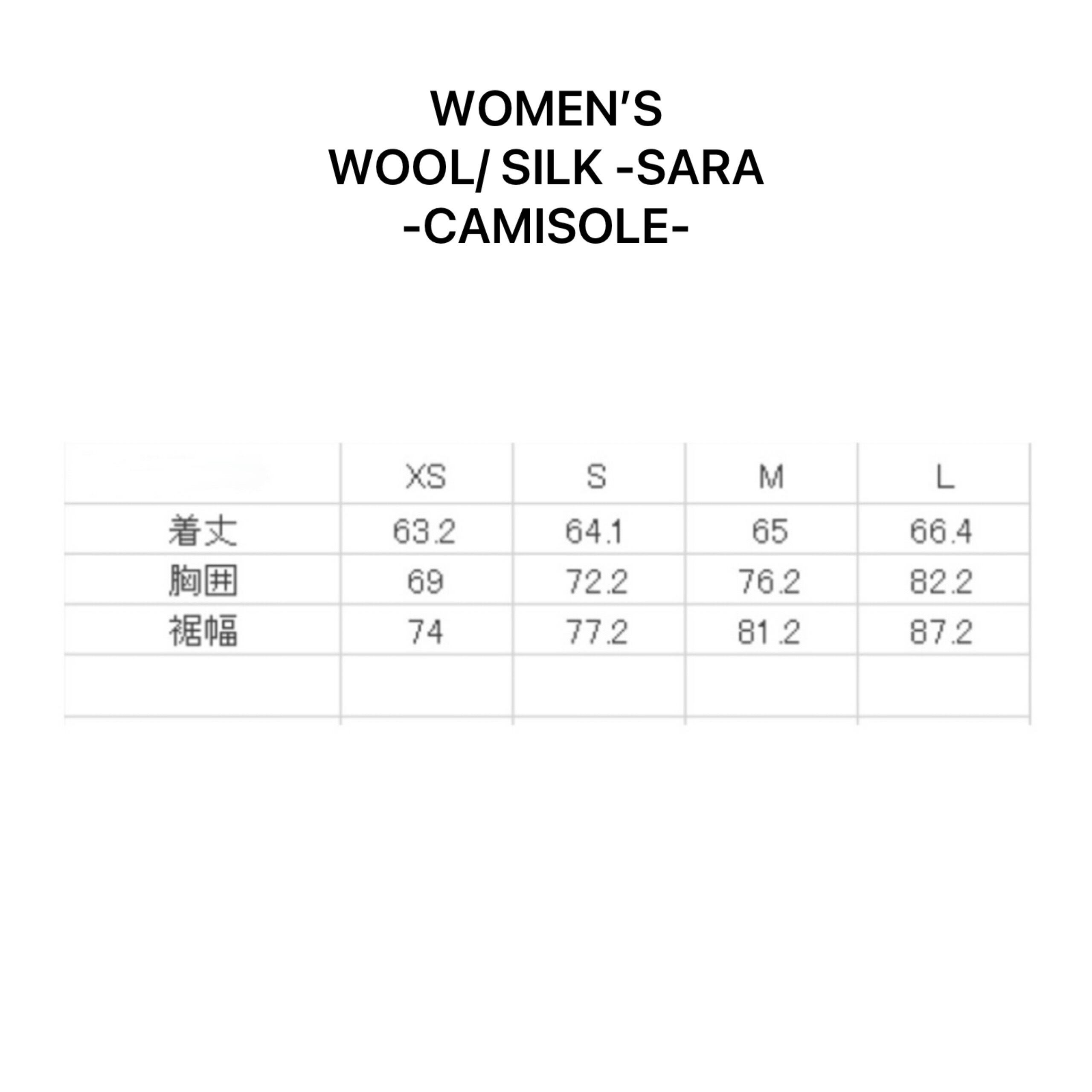 JOHA │メリノウール×シルクキャミソール SARA（sesami）Women's / S,M
