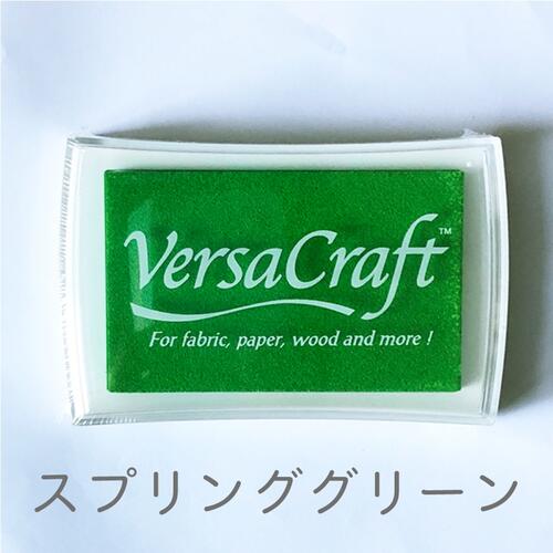 消しゴムはんこ【NO.394】(再販) No.259-14B 消しゴムはんこ けしごむはんこ シャチ なみえり