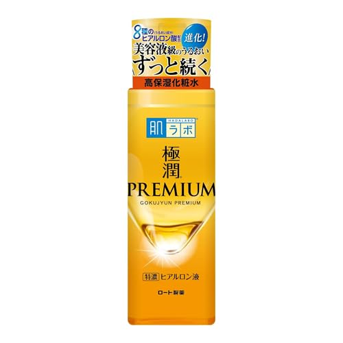 プラズマフィルム アウラ プラズマフィルム アウラ 50ml | PAY ID