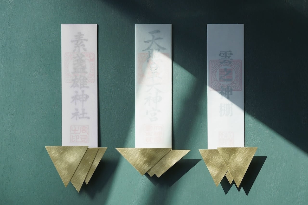 雲の神棚】 - 真鍮製のお札立て - | 86400