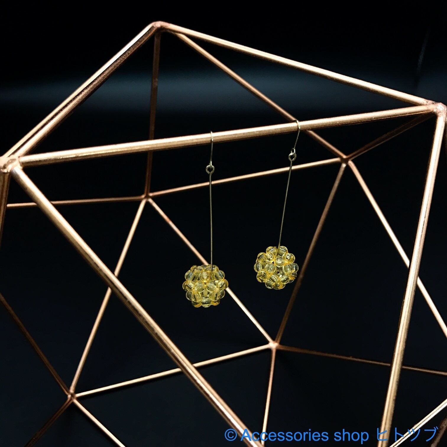 0029:べっ甲アメ 一粒ピアス