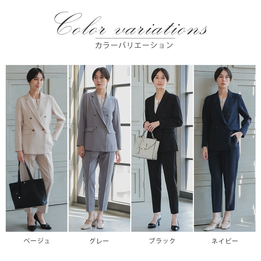 スーツ レディース セレモニースーツ ママスーツ パンツスーツ