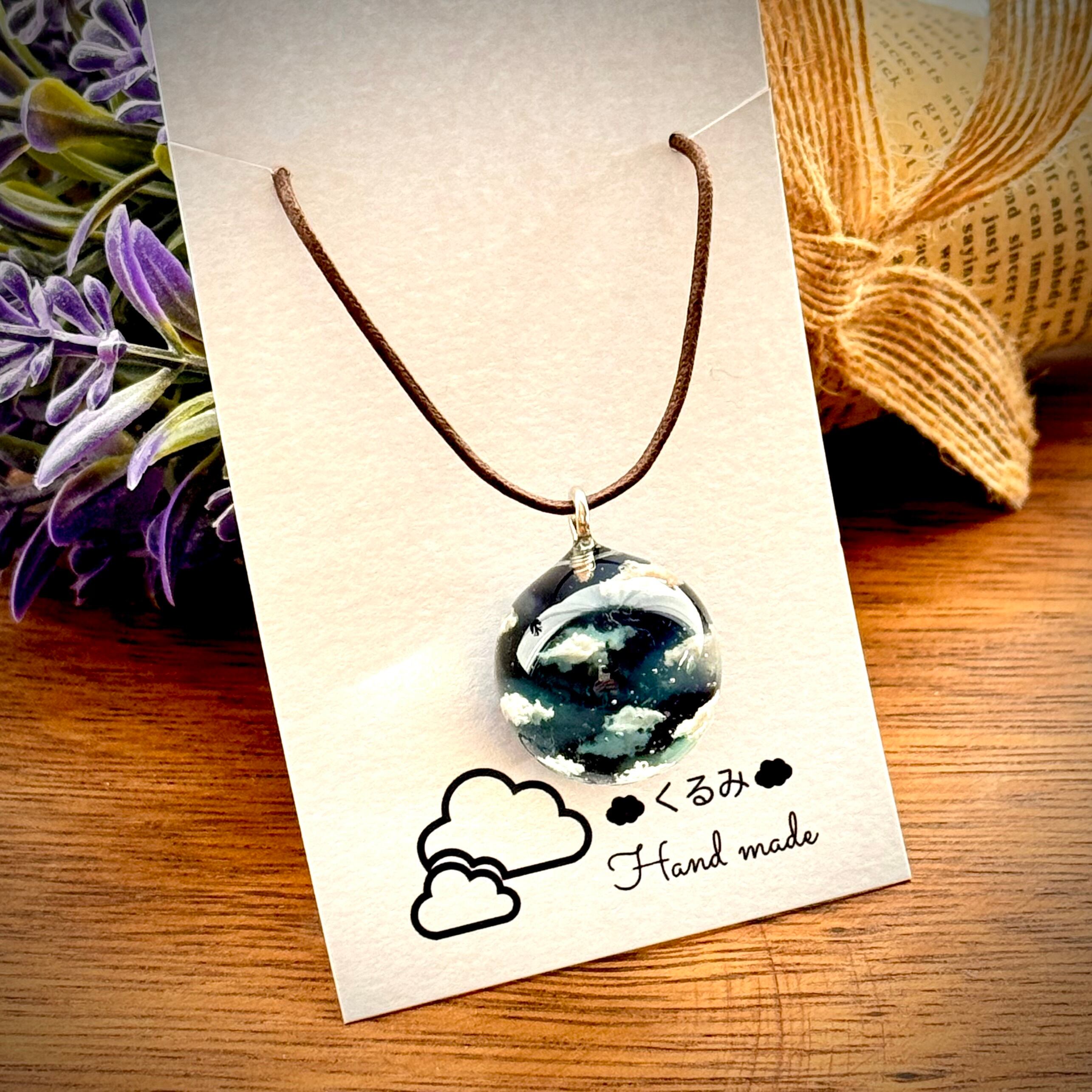 空&雲ペンダント まん丸 いつもの夜空 20mm