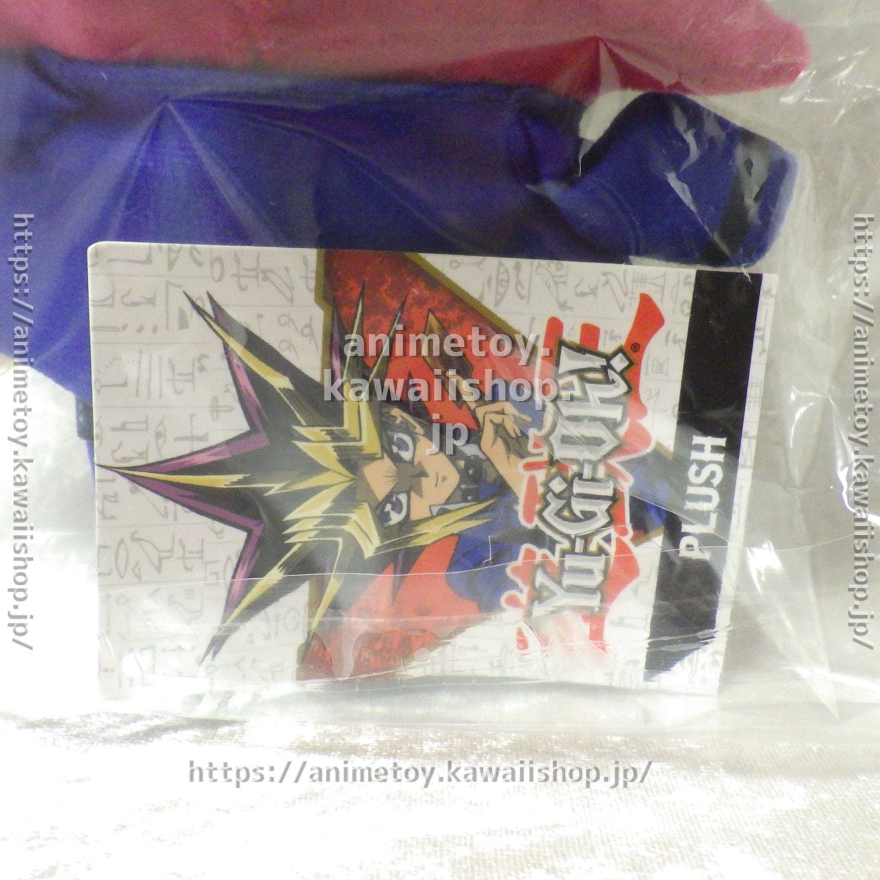 遊戯王 闇遊戯 ぬいぐるみ 遊☆戯☆王 武藤遊戯 アメリカ限定 海外限定