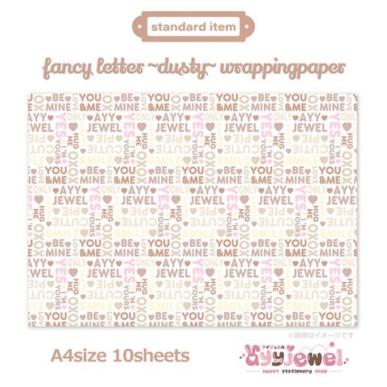 ラッピングペーパー242.fancy letter~dusty~