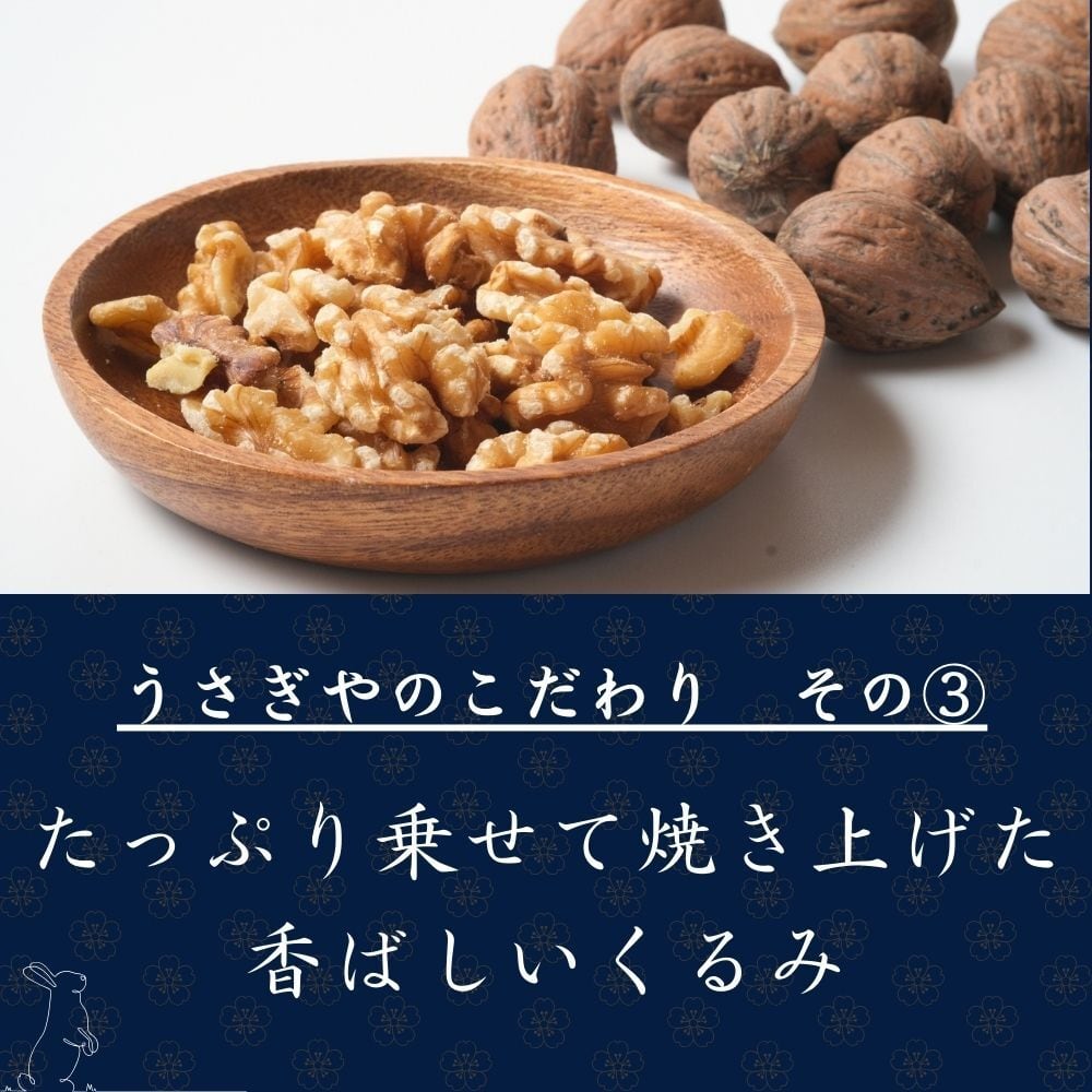 信濃クルミ 実生 1苗。 22年08撮影。 【公式通販】 信濃クルミ 実生 1苗。 22年08撮影。 【公式通販】