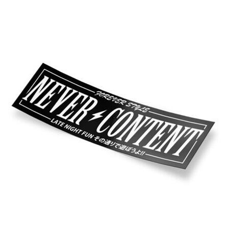 NEVER CONTENT ロゴステッカー | 輸入アニメステッカー専門店 SUNSET