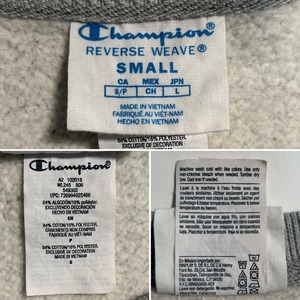 12650 チャンピオンchampion リバースウィーブ スウェット S