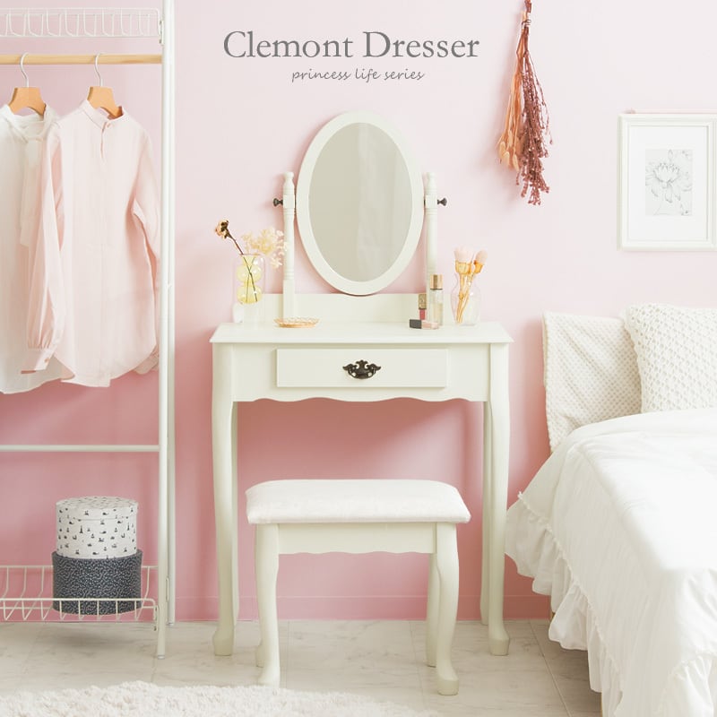 アンティーク調ドレッサー エレガントなデスク&チェア 猫足デザイン 北欧 木製 韓国インテリア 鏡 ミラー 引き出し コスメ 収納 天然木 プリンセス 2301