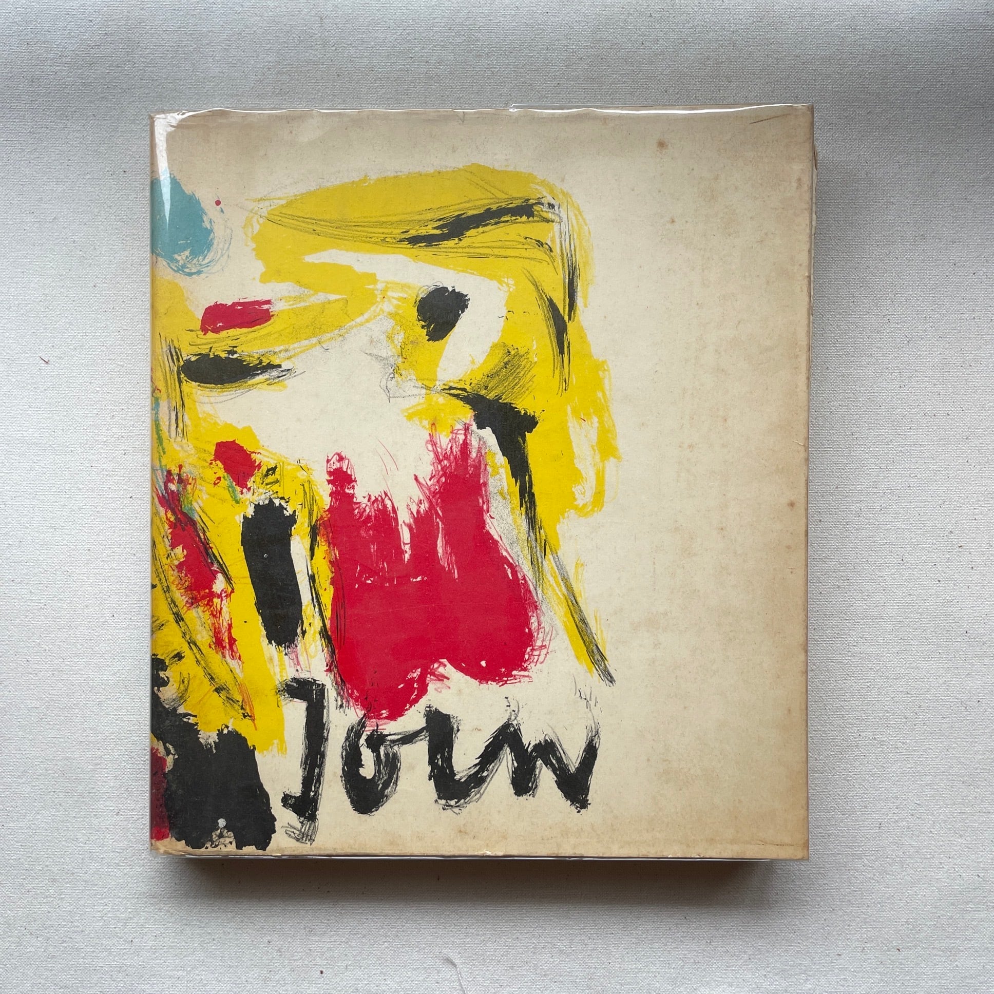Werkverzeichnis Druckgrafik | Asger Jorn(アスガー ヨルン : 版画作品カタログ・レゾネ)