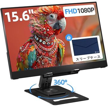 Alichome モバイルモニター 10.5インチ FHD 1080P 小型モニター 光沢 