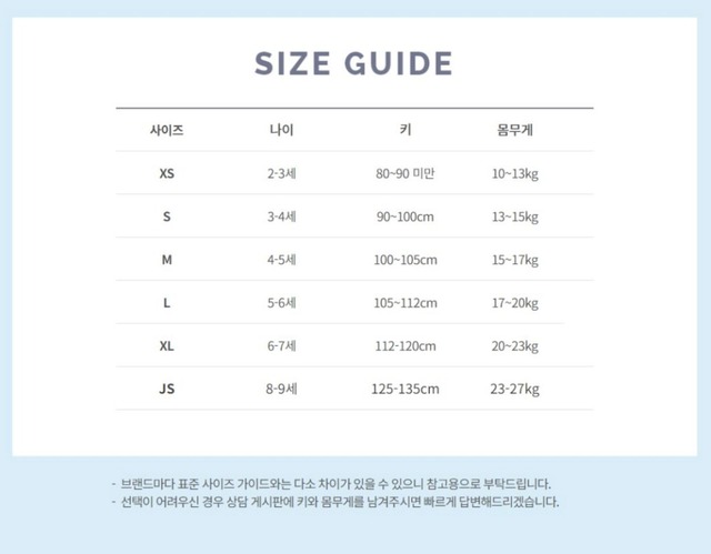 《送料無料》予約:ゲイリーカラートレーナー【cantuccistudio】