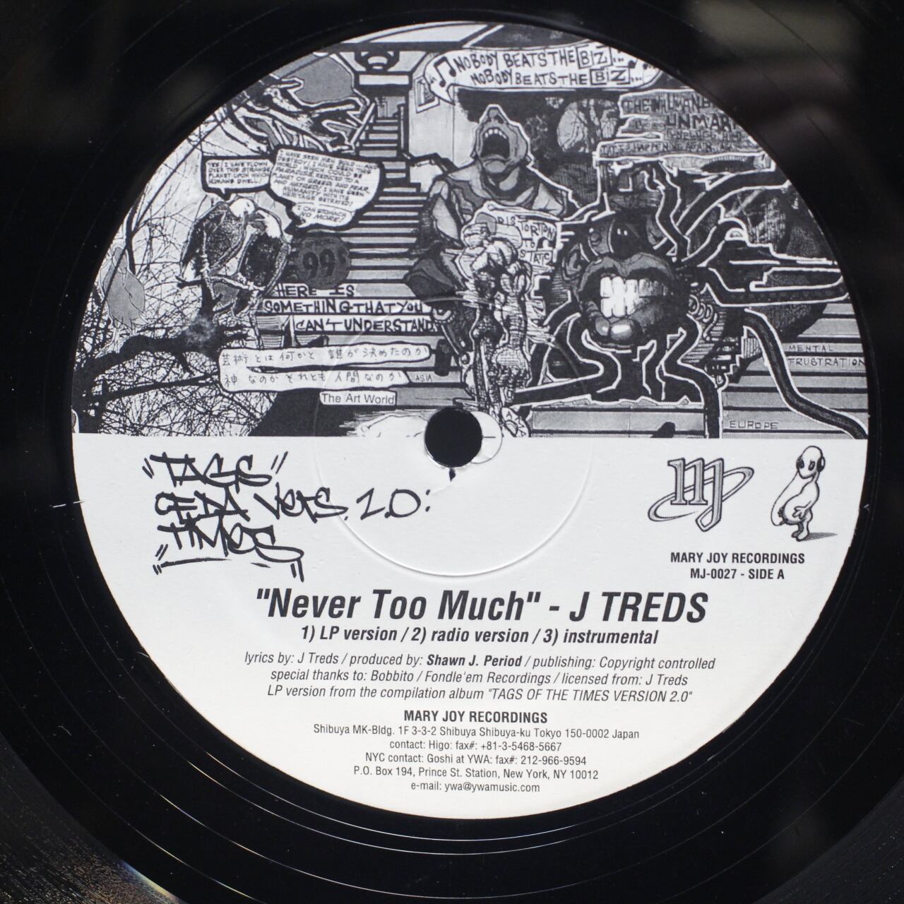 J Treds / Apani B-Fly Emcee / Never Too Much / Narcotic [MJ-0027] - 画像1