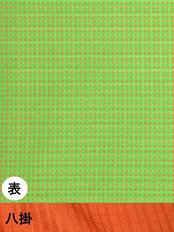Rumi Rockハデカク 「オレンジモヒート」グリーン×オレンジ　[A494]