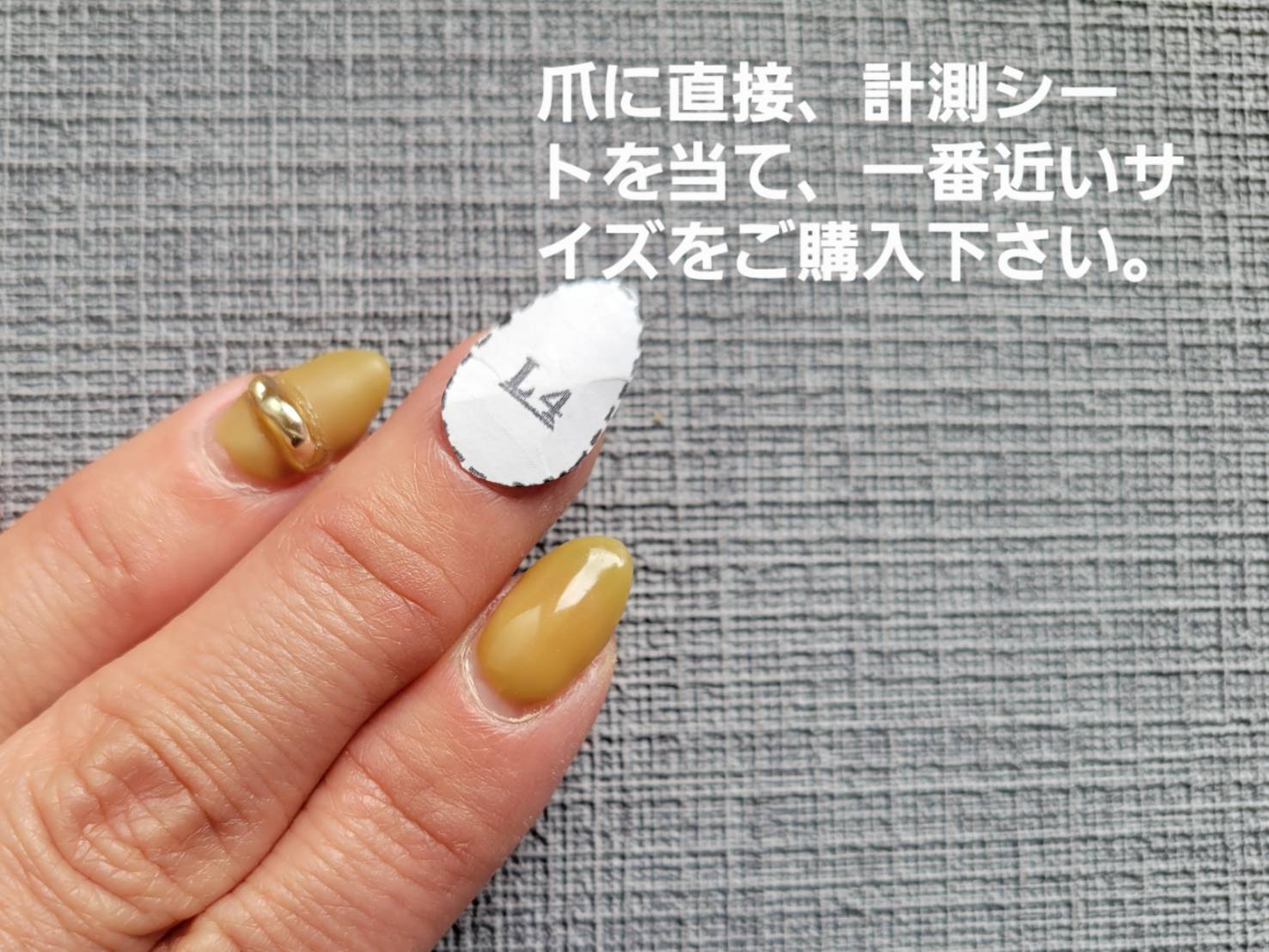 ネイルチップno 71 チープ