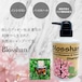 Blosshan./ブロッシャン 桜とヨモギのボタニカルシャンプー