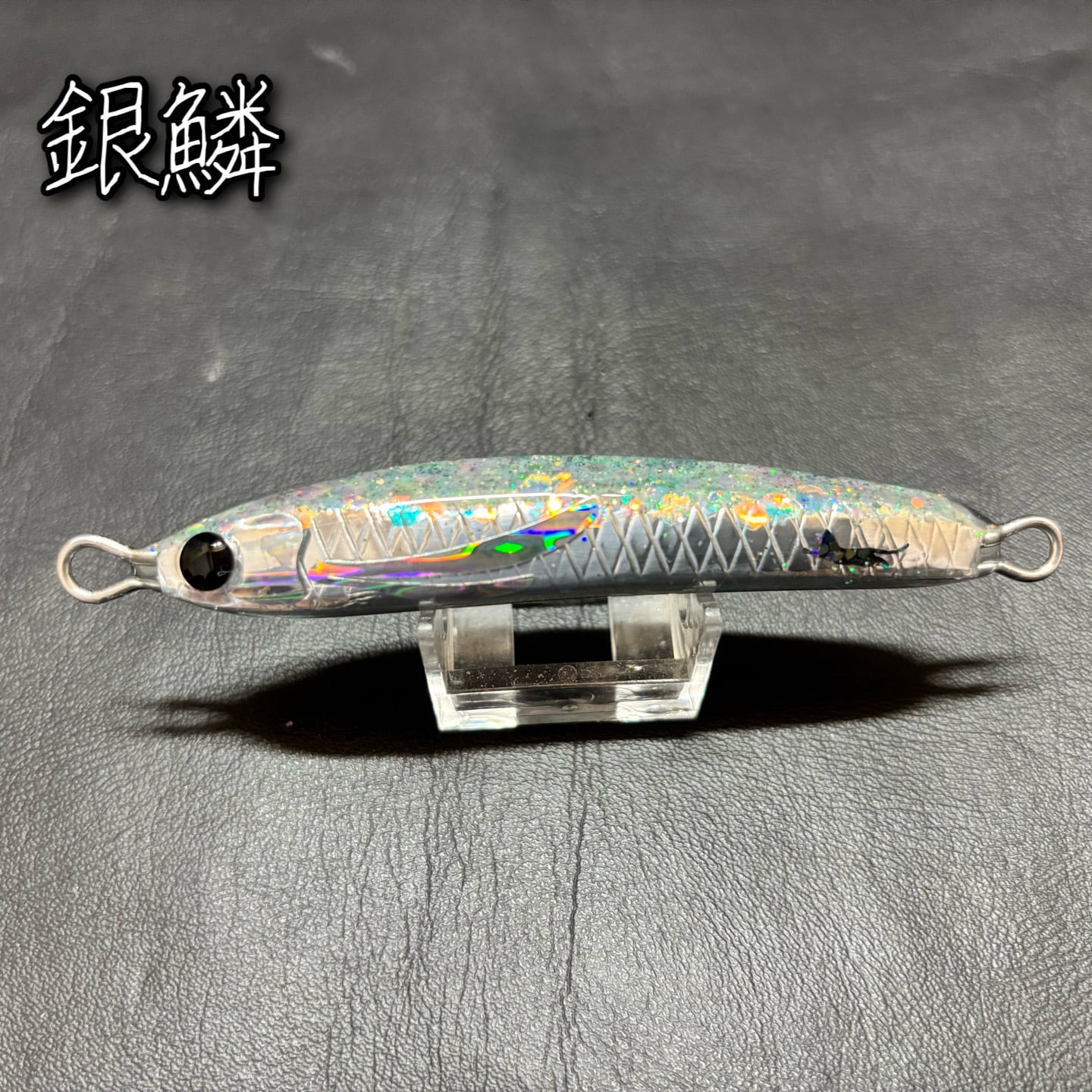 こてメタル 65g | こてつルアー