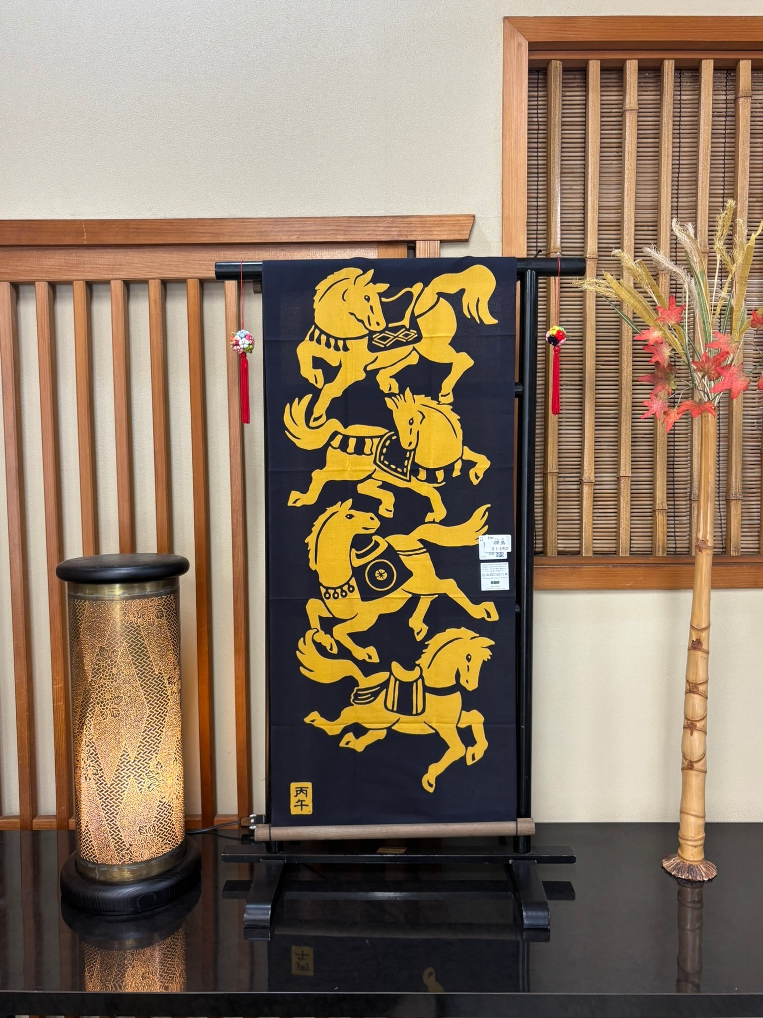 注染手ぬぐい 2026干支 丙午 「神馬」(しんめ) | PAY ID
