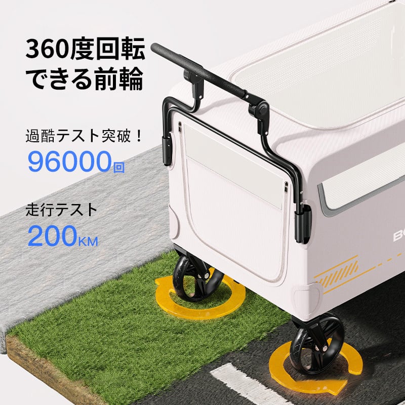 ペットカート大型犬用4輪 折りたたみ 自立 コンパクト ドッグカート