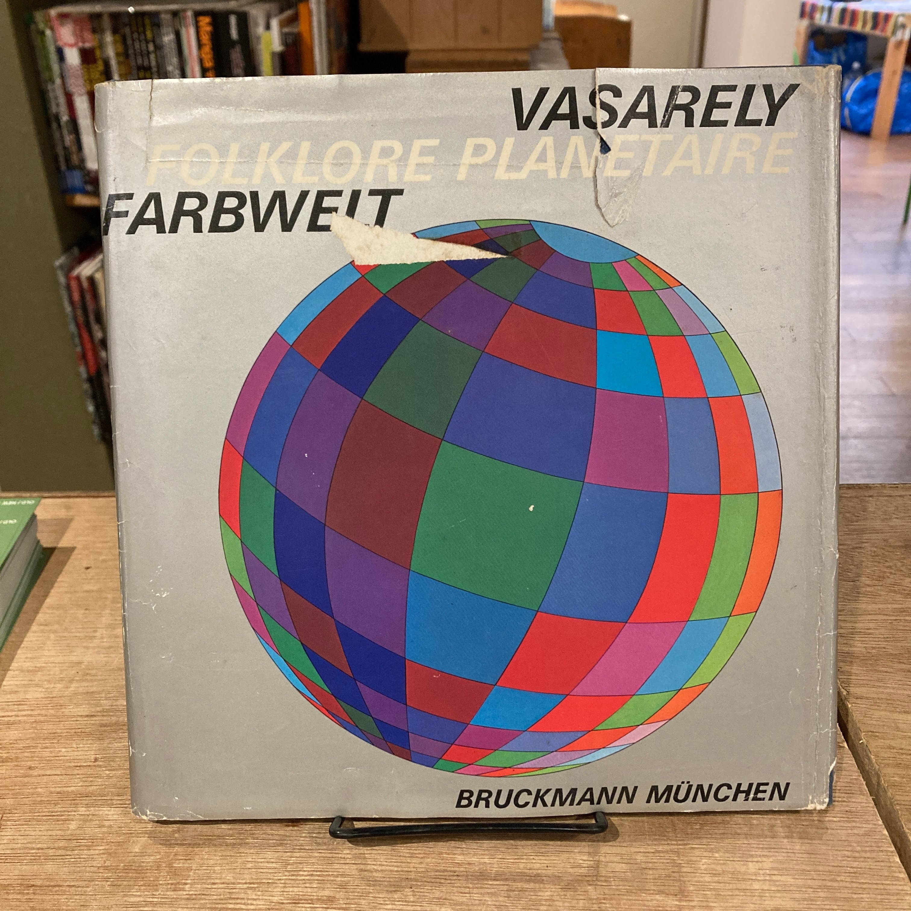 洋書/VASARELY FOLKLORE PLANETAIRE FARBWELT Farbwelt. Folklore planetaire. Planetary folklore / Victor