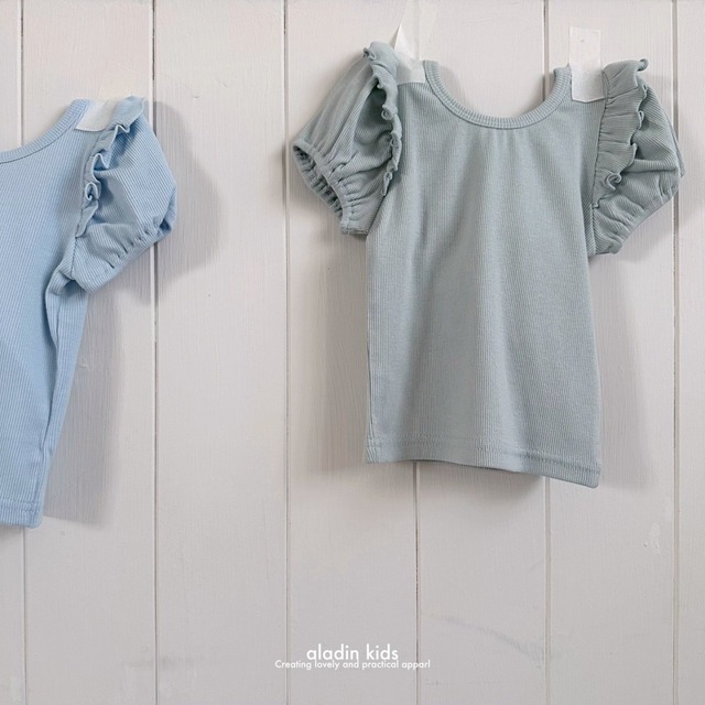 即納⌇aladin kids / Puff Wing Tea