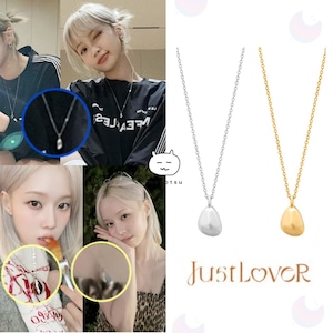 ★aespa ウィンター / LE SSERAFIM チェウォン 着用!!【justLoveR】 Classic Pebble Necklace - 2COLOR
