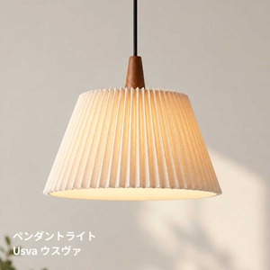 ウッドペンダントライト LT-4148 照明 ライト