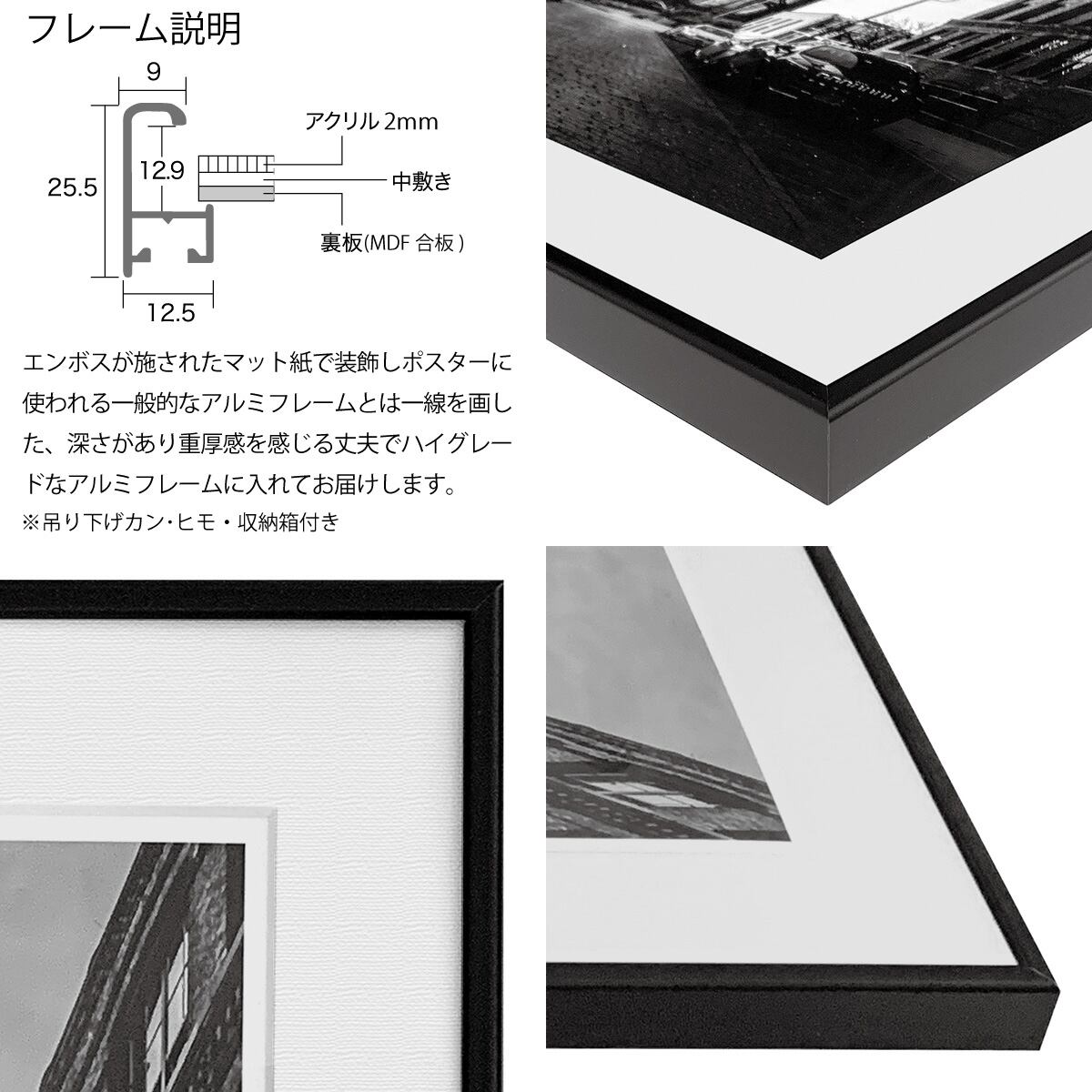 動物写真 象 インテリア モノクロアートポスター額装 AS0160