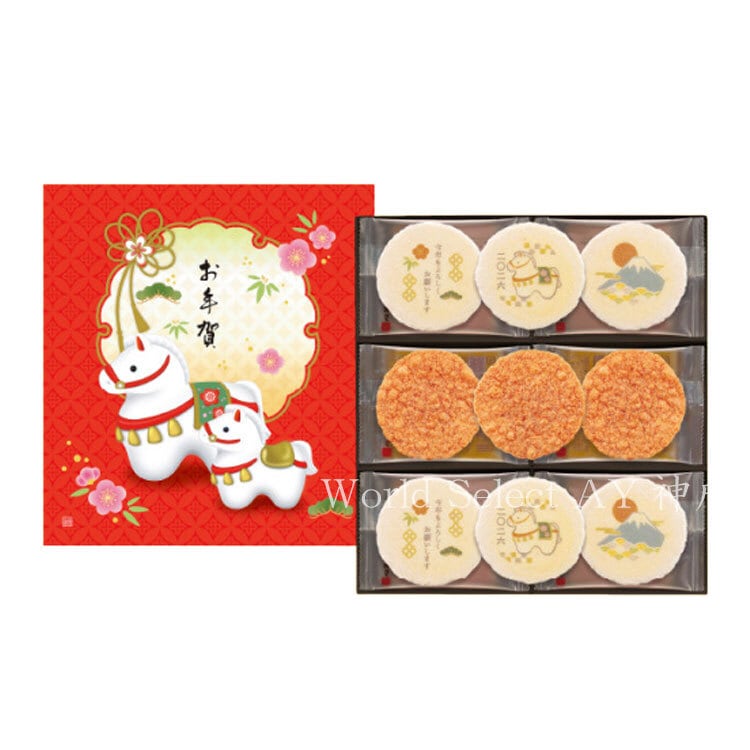 【送料無料】えびせんべい 桂新堂 新春えびせんべい(18袋入) お年賀 お菓子 ギフト お菓子 和菓子 人気 おしゃれ 個包装