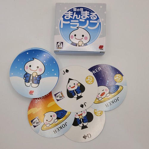 雪の宿 ホワミルくんのまんまるトランプ 三幸製菓 ノベルティ