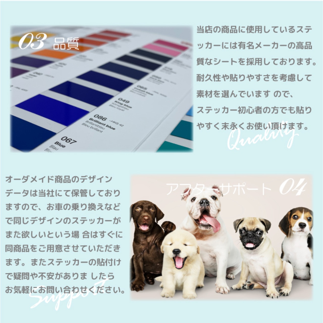 ボクサー ステッカー 車 犬 シール 名前 おしゃれ かわいい 愛犬グッズ オーダーメイド  筆記体 カッティング