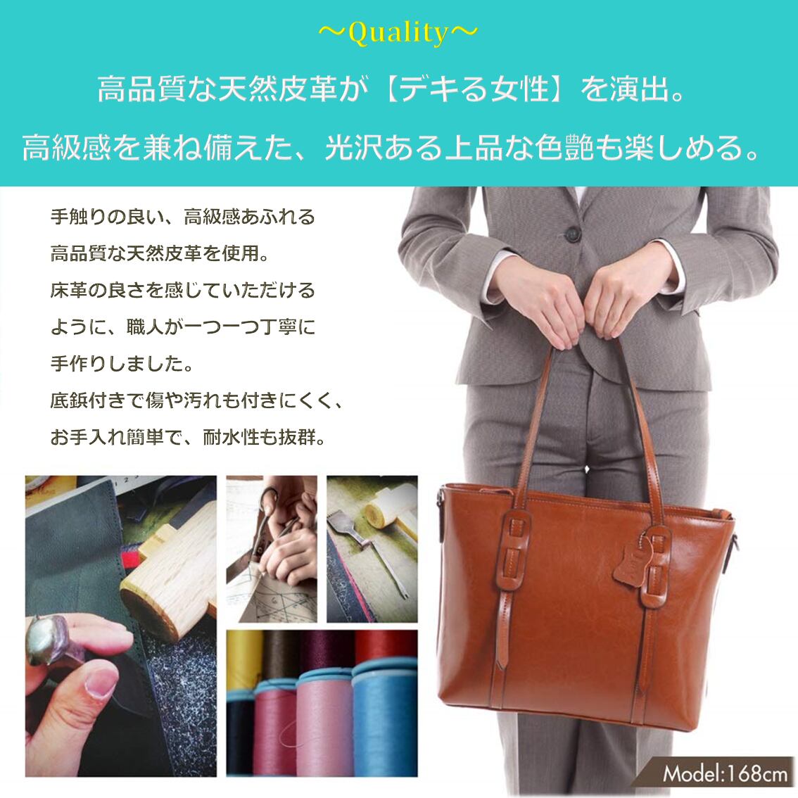 01 ブラック 一流の革職人が作る トートバッグ レディース ビジネスバッグ 皮 革 レザー 牛床革 Uy45 Uy ユーワイ 公式 Uybag