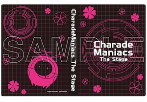 【シャレステ】ブロマイドケース（舞台『CharadeManiacs』）