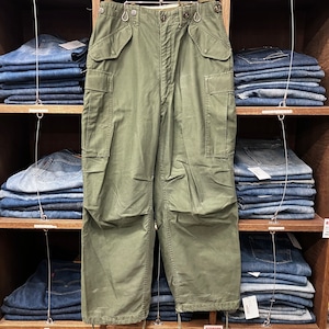 US ARMY M-51 CARGO PANT
